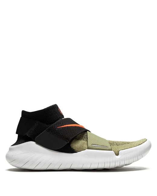 Nike White Free Rn Sneakers