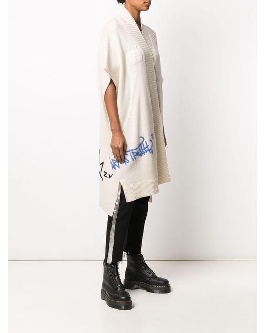 knee length knit cardigan