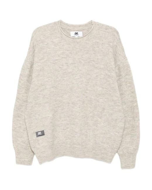 Pull À Col Rond Chocoolate pour homme en coloris Natural