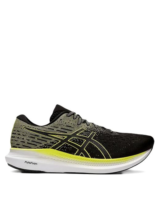 Baskets Evoride 2 PUMA en coloris Green