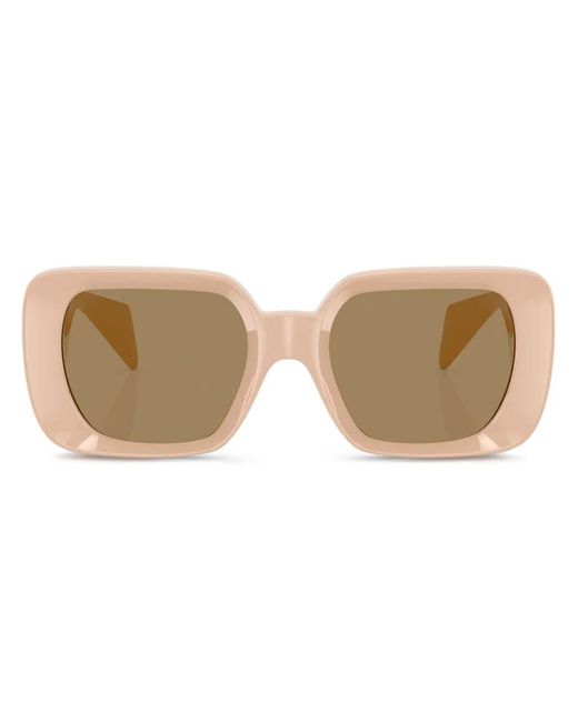 Versace Natural Medusa-Plaque Sunglasses