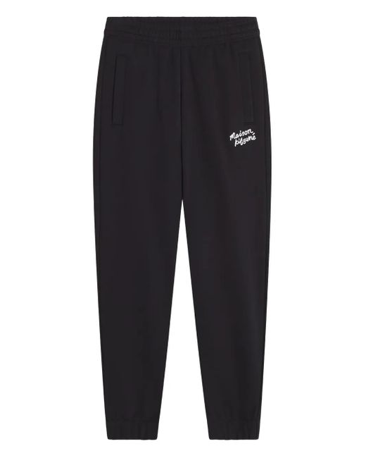 Maison Kitsuné Black Elasticated-Waist Track Pants for men