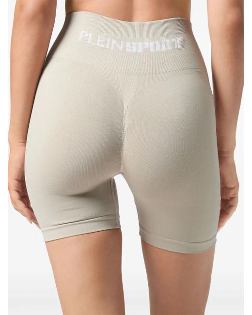 Short Cycliste À Design Sans Coutures Philipp Plein en coloris Natural