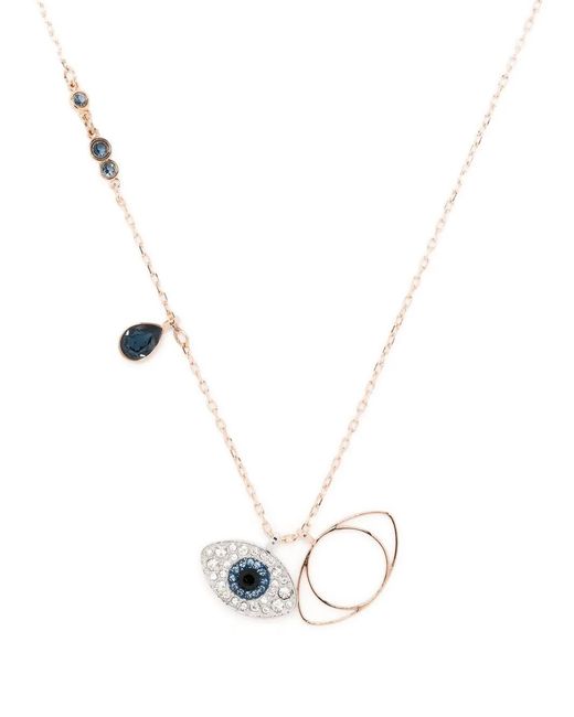 Swarovski White Eye Gemstone Pendant Necklace
