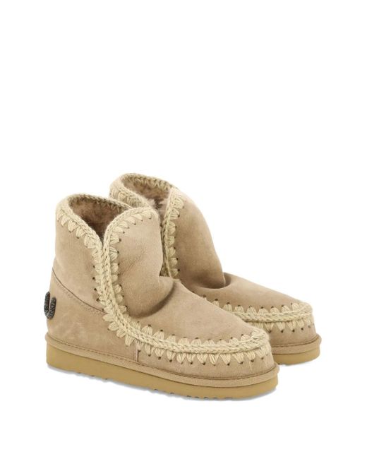 Mou Natural Glitter Logo Boots