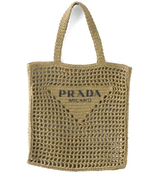 Prada ラフィア ハンドバッグ Metallic