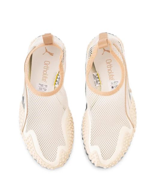PUMA Natural Mostro Flex Sneakers