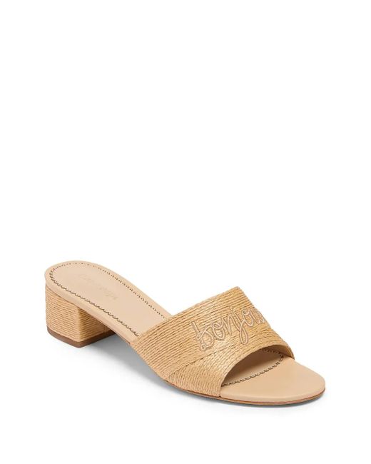 Cinq À Sept Natural 45Mm Dani Sandals