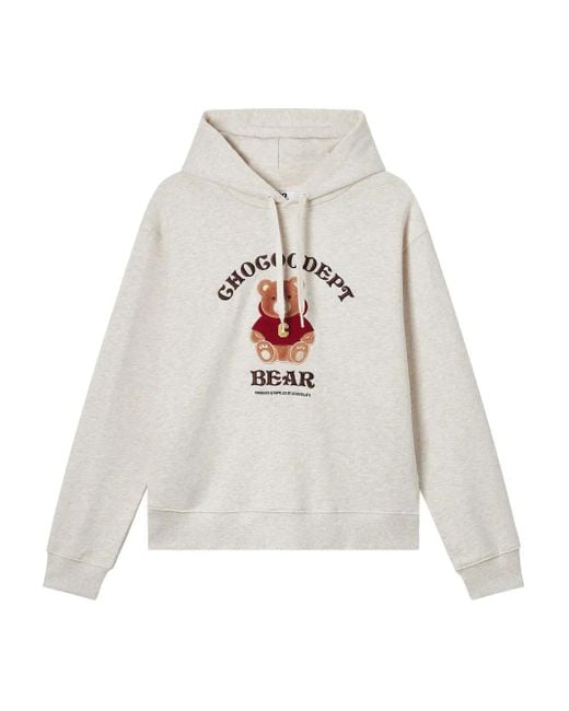 Chocoolate ロゴ パーカー White
