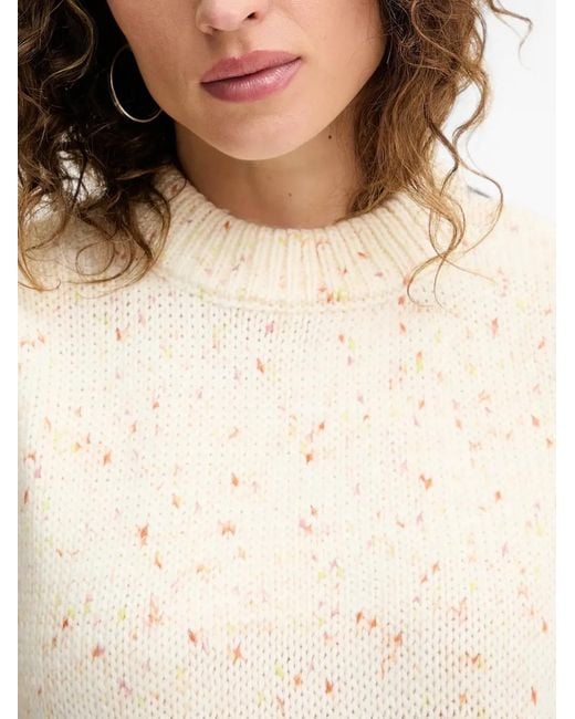 Silvian Heach Blue Speckled Sleeveless Sweater