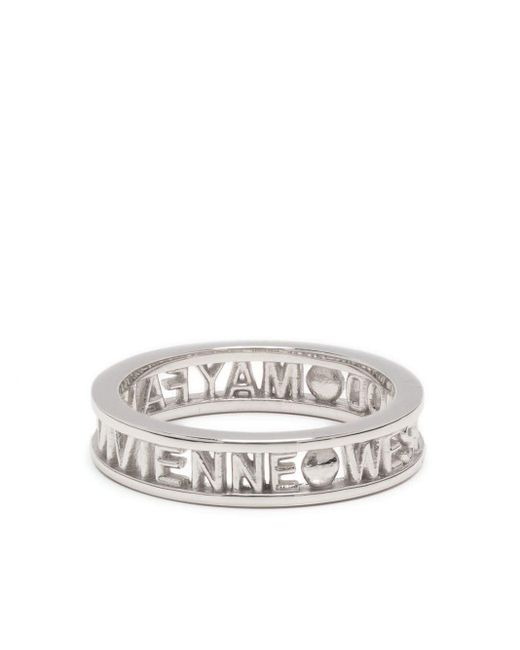 Vivienne Westwood White Mayfair Band Ring