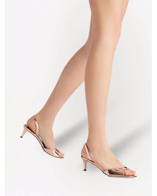 Giuseppe Zanotti Metallic Sandals