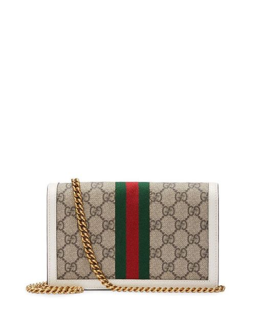Gucci queen margaret mini gg bag Clearance