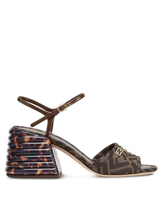 fendi promenade ff flat leather sandals