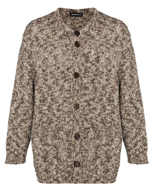 Undercover Wool Marlknit Oversized Cardigan in Natural for Men Lyst