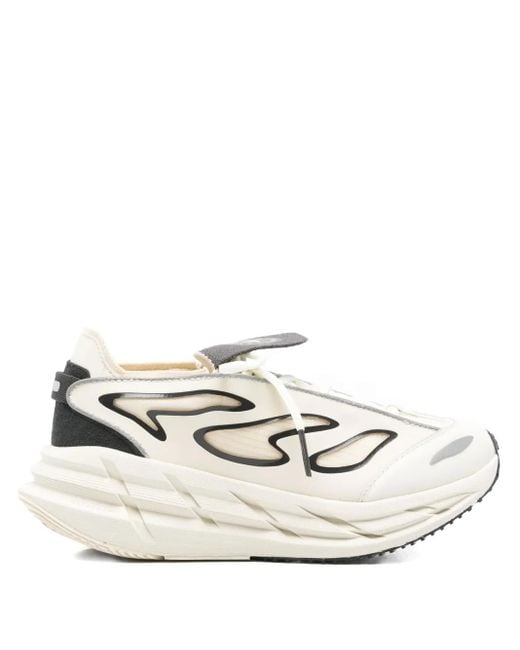 Adidas By Stella McCartney Adistar プラットフォーム スニーカー White
