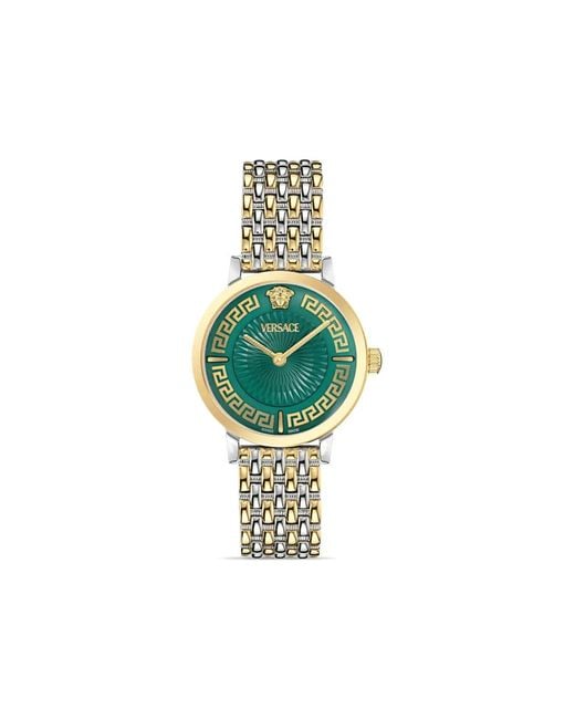 Versace Green Greca Fortuna 35Mm