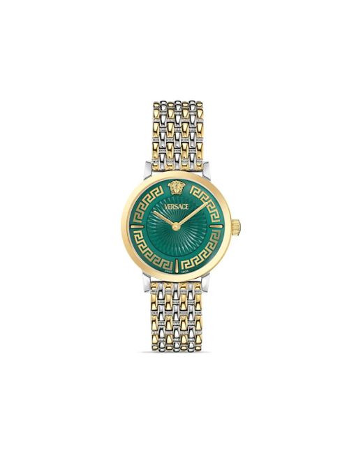 Reloj Greca Fortuna de 35 mm Versace de color Green