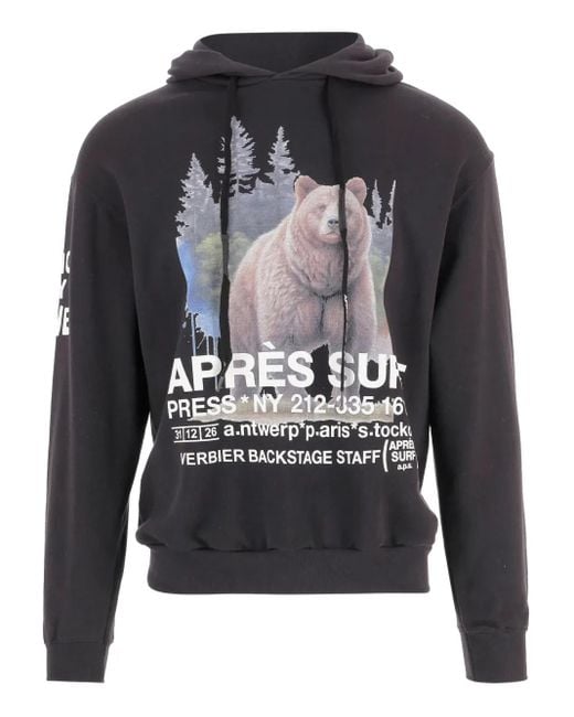メンズ APRÈS SURF ドローストリング パーカー Gray