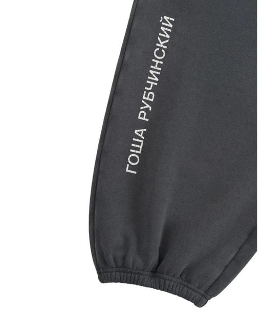 Gosha Rubchinskiy Gray Logo-Print Track Pants