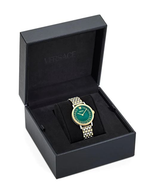 Versace Green Greca Fortuna 35Mm