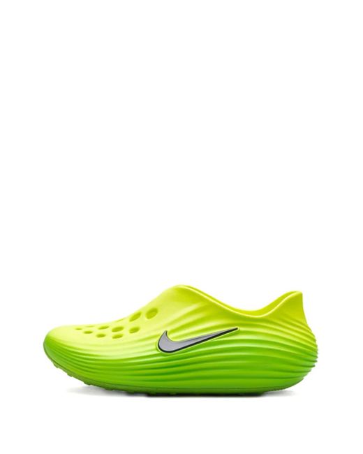 Baskets Reactx Rejuven8 Strike' Nike pour homme en coloris Green