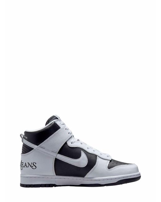 sb dunk high pro 277