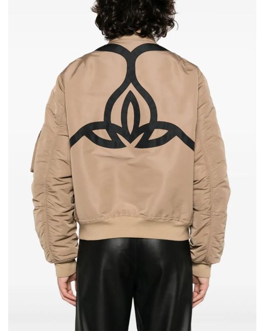 McQueen Natural Contrasting-Panel Bomber Jacket for men