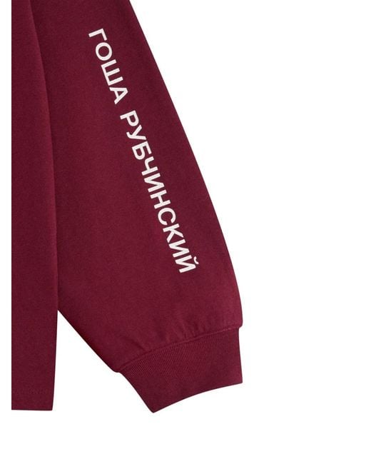 Gosha Rubchinskiy Red Logo-Print Oversized T-Shirt