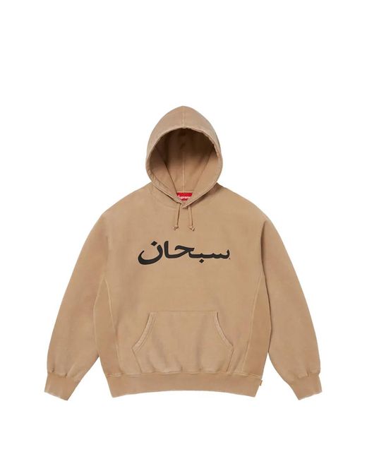 Supreme Natural Arabic Logo-Print Hoodie for men