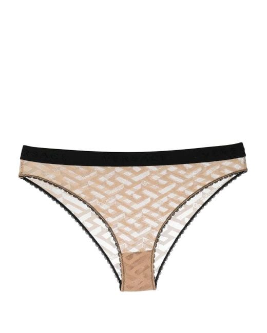 Versace Slip Met Monogramprint in het Natural