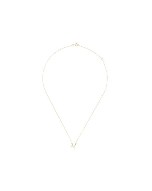 LE STER Multicolor 18Kt Dark Fire Necklace