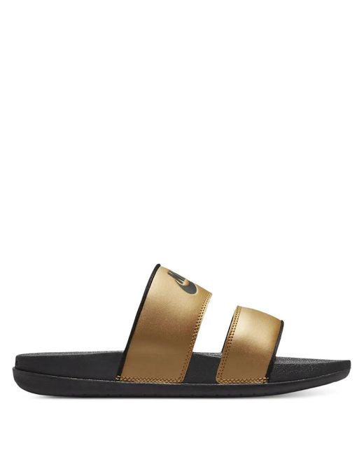 Nike Brown Offcourt Duo Slides