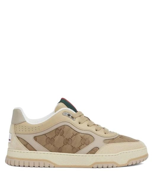 Gucci Re-Web Sneaker in Brown für Herren