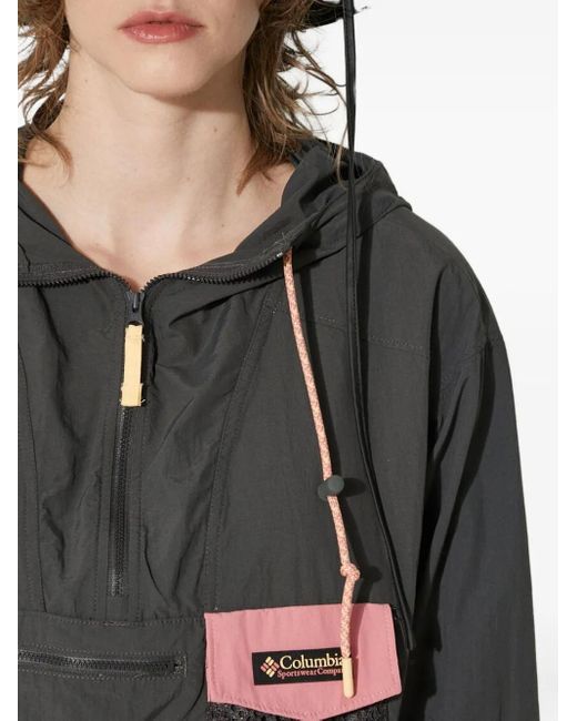 Columbia Black Peak Cropped Windbreaker Jacket