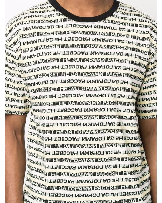 Rassvet (PACCBET) Yellow Logo-Print Organic Cotton T-Shirt for men