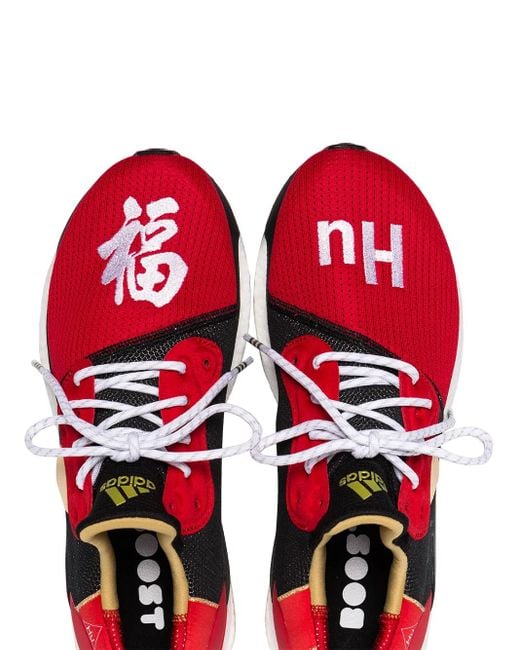 Adidas Red Solar Hu Glide "Chinese New Year" Sneakers