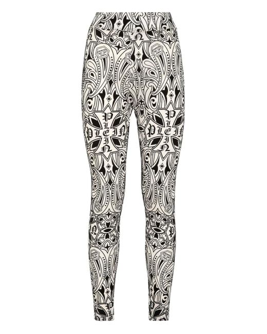 Philipp Plein Gray Tulle Leggings Gothic Plein