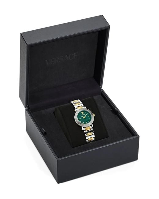 Versace Green Greca Sphere 30Mm