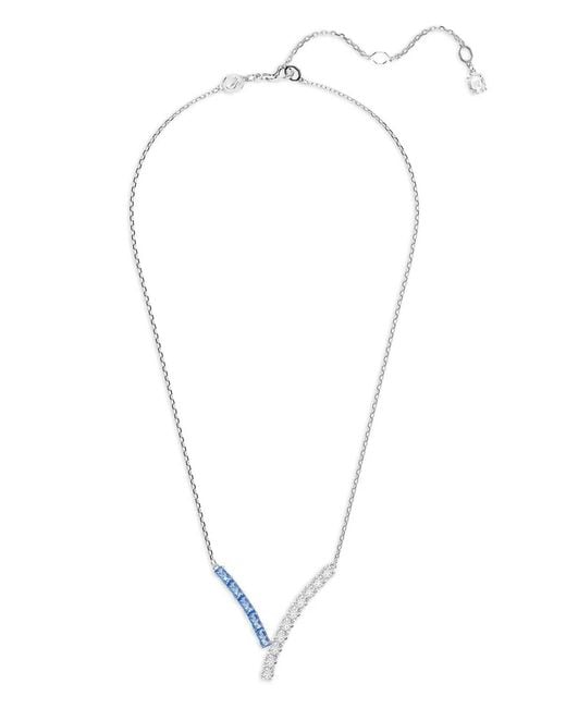 Swarovski White Matrix Pendant Necklace