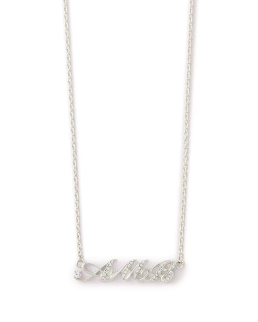 Ambush White Logo-lettering Crystal-embellished Necklace