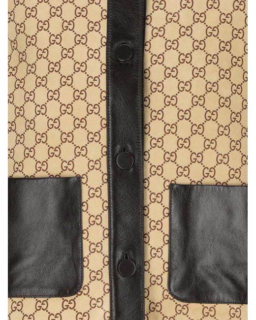 Gucci Natural Monogram Button-Fastening Jacket