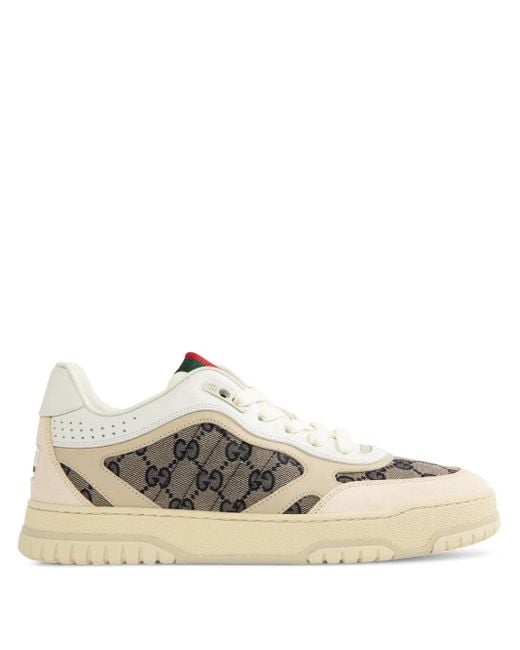 Gucci Multicolor Re-Web Trainer