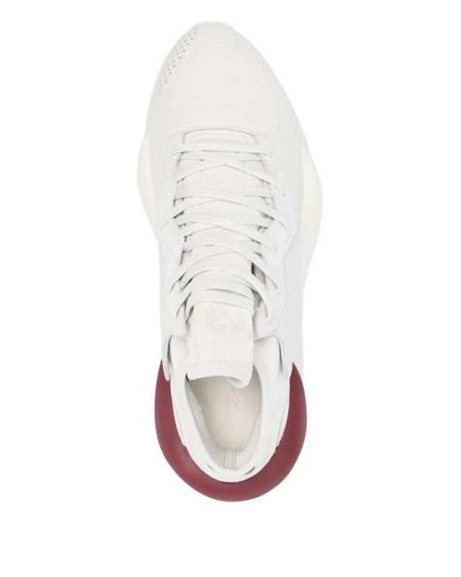 Y-3 White Sneakers With Distinctive Accent
