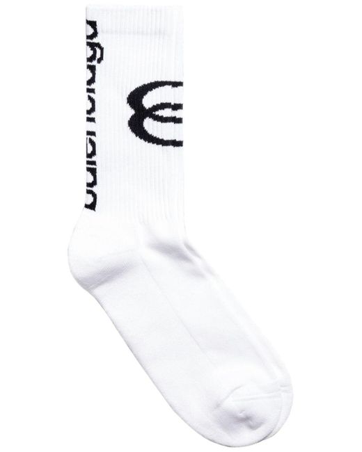 Balenciaga White Gerippte Unity Sports Icon Socken