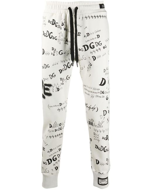 Logo Print Track Pants in White for Men 