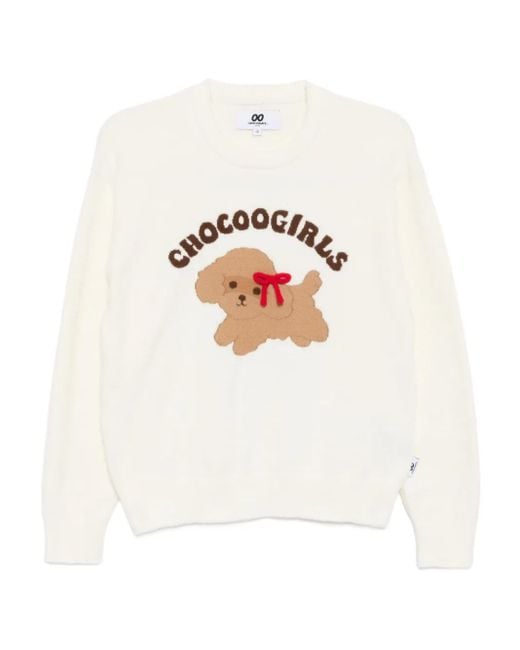 Chocoolate プリント プルオーバー White