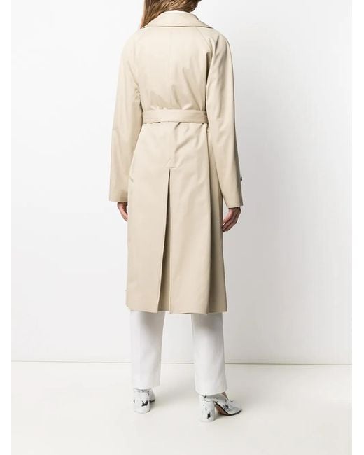 Maison Margiela Natural Single-Breasted Trench Coat