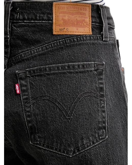 Levi's Women's Black 501 Curve Patch-Pocket Jeans