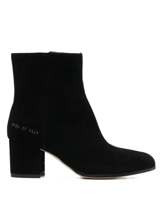 Common Projects Black City 60mm Suede Ankle Boots